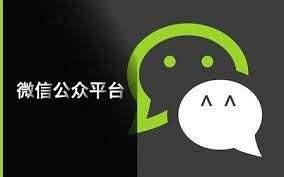 快手自媒体平台账号注册流程,自媒体平台注册