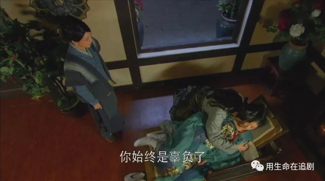 《华胥引之绝爱之城》——是什么毁了这部本该大火的剧？（中）