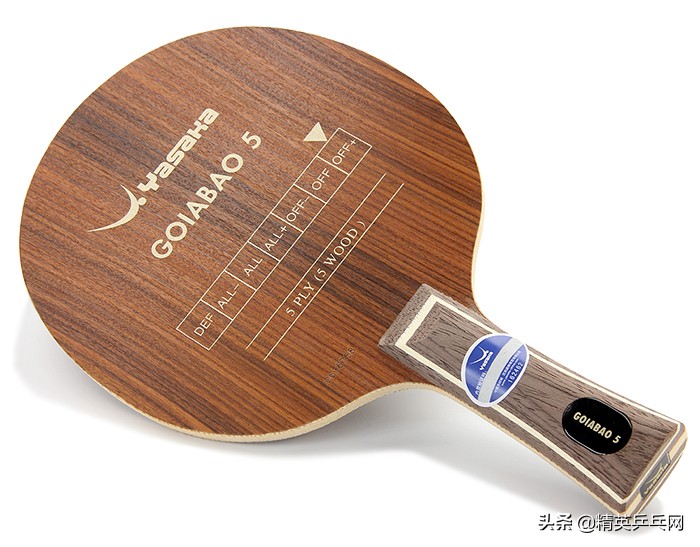 玫瑰盛开，争奇斗艳，对比729、亚萨卡、斯帝卡三款玫瑰底板