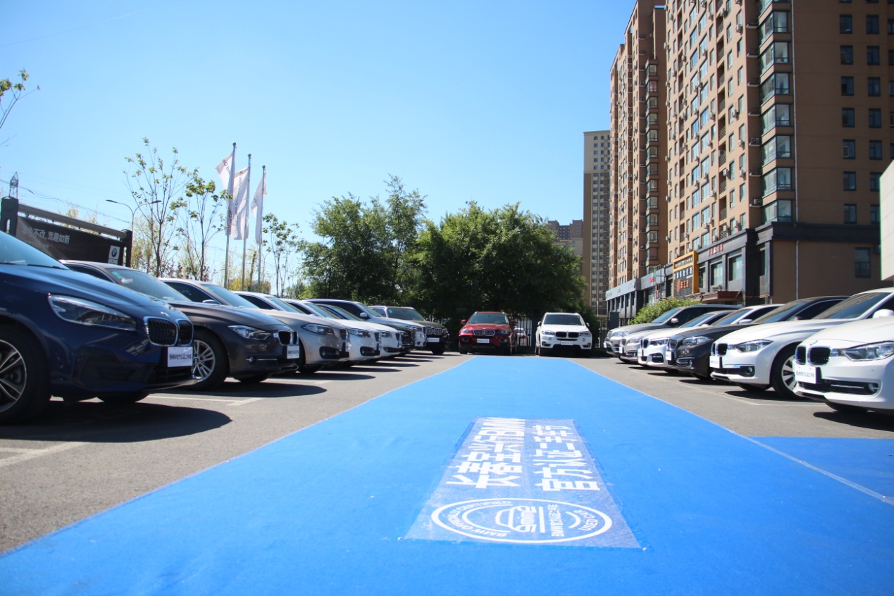 长春宝兴行官方认证二手车 (长春宝兴行宝马4s店二手车)