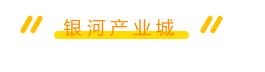 北海大型招聘会,北海招聘会最新招聘通知