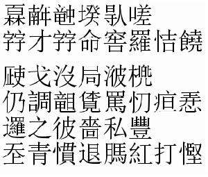 越南以前被中国统治过吗,历史上越南被中国统治过吗