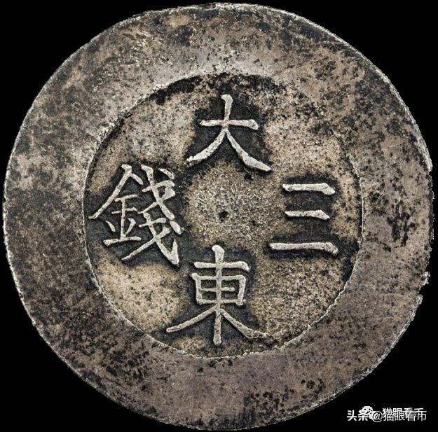 麒麟阁古钱币图片欣赏,麒麟阁古钱币值钱吗