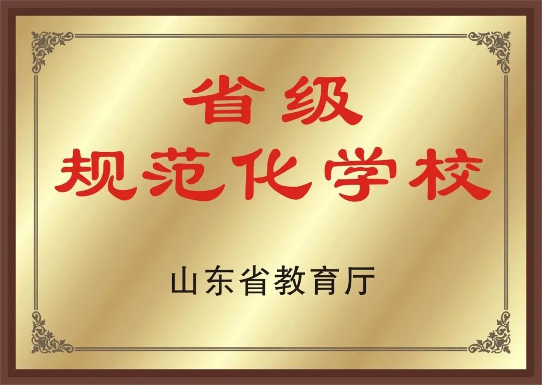 闈掑矝鍗佷節涓腑缇庣彮鏀惰垂鏍囧噯,闈掑矝鍗佷節涓腑缇庣彮