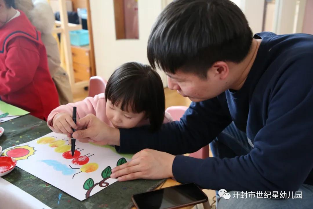你好，小宝贝：世纪星艺术学院幼儿园新生半日体验活动