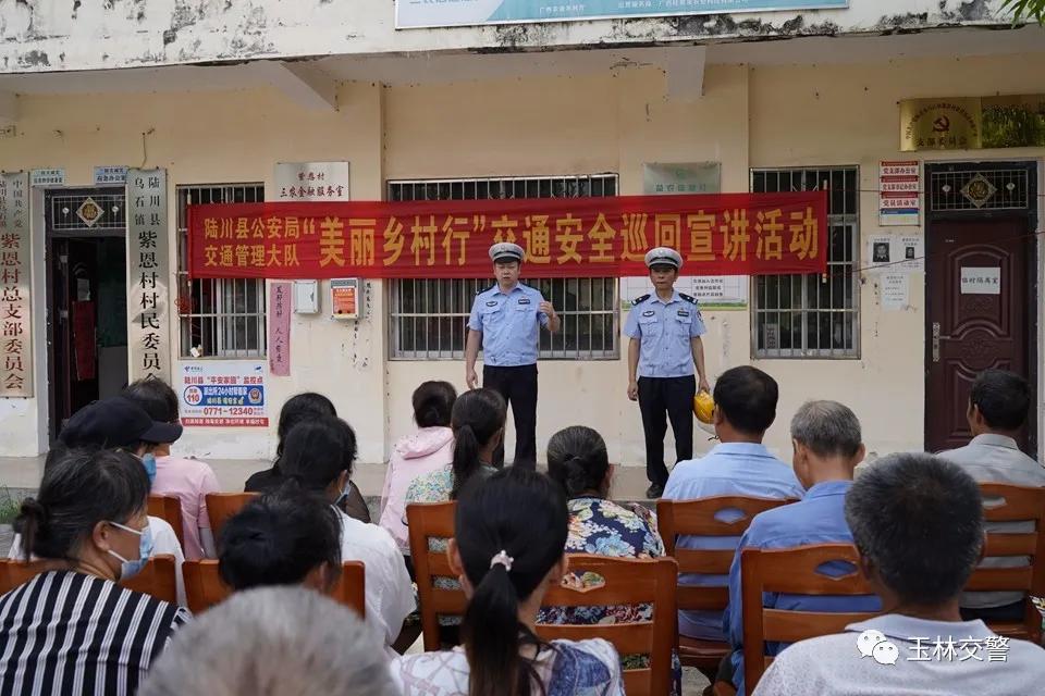 安全生产月宣传行车安全,安全生产月安全用电宣传