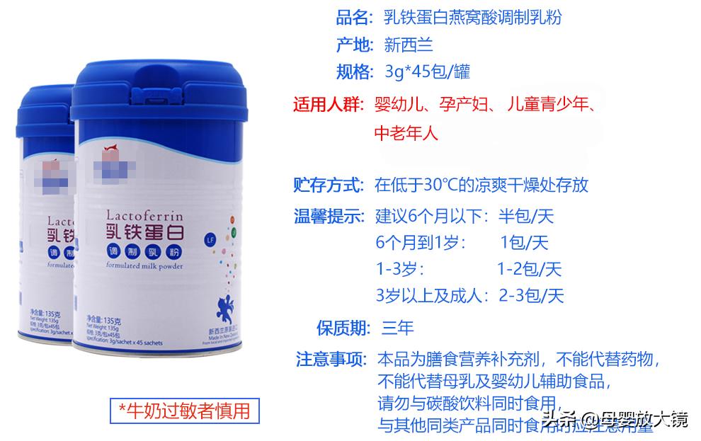 促进婴儿大脑发育的dha是啥,宝宝大脑发育吃什么dha