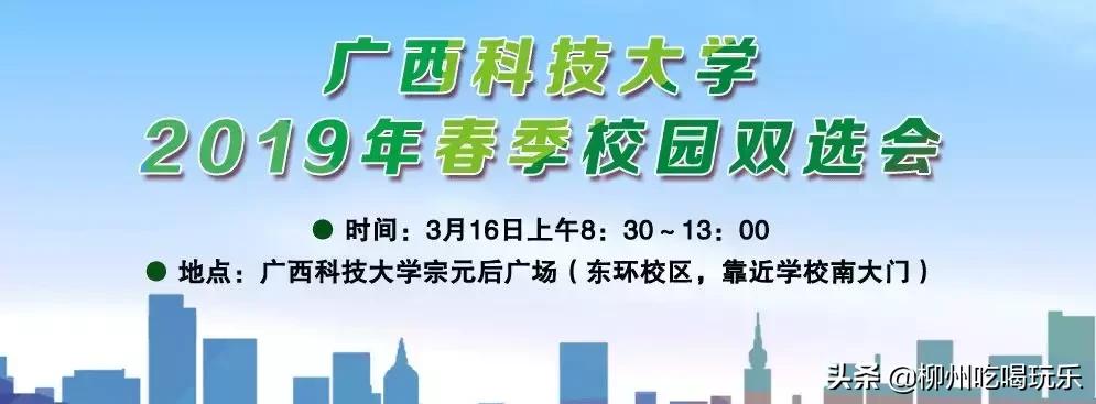 月薪过万不是梦只需要努力,月薪过万不是梦完整版