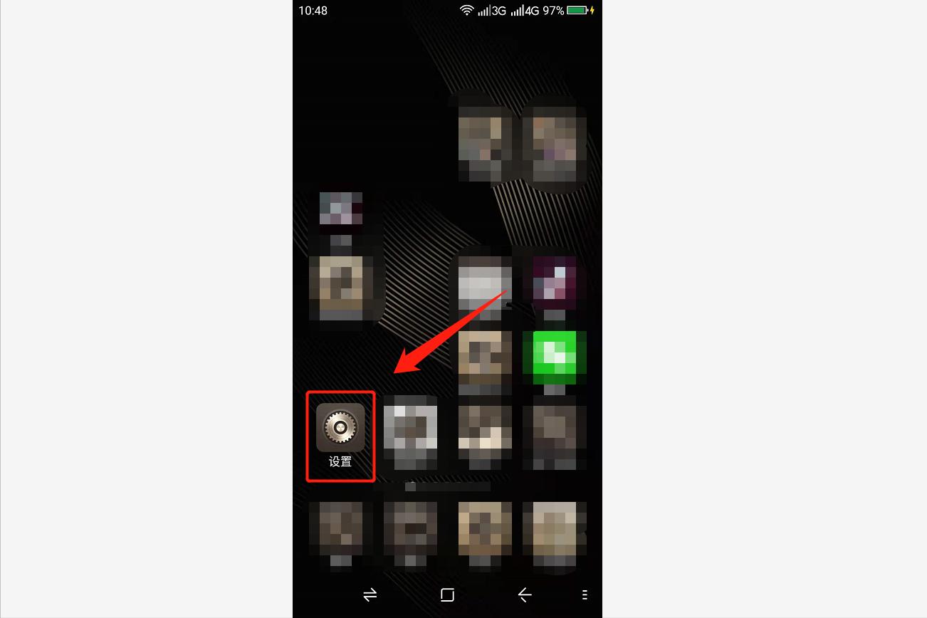 手机运行不快怎么办,手机运行比较卡需要怎么做呢