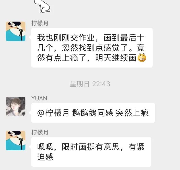 适合新手的100幅画速写,人物速写人体结构新手入门