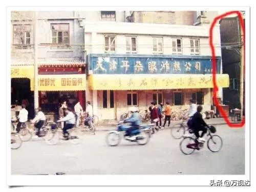 为何有的老人会说“穷河东，富河西，砸锅卖铁红桥区”？