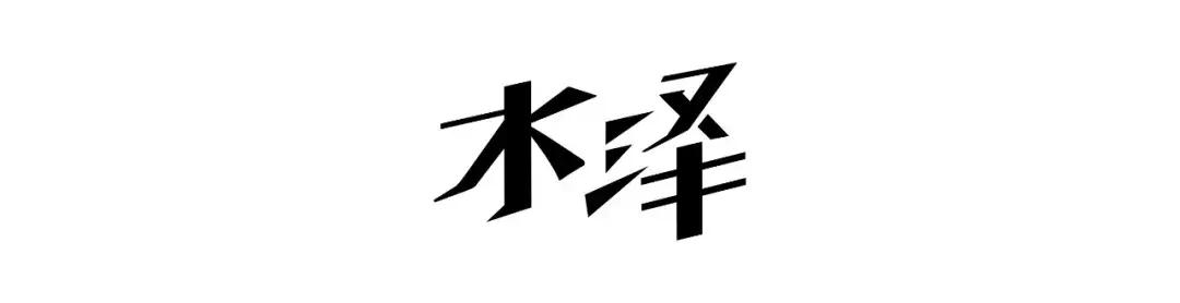一分钟带你了解武汉,3分钟了解武汉