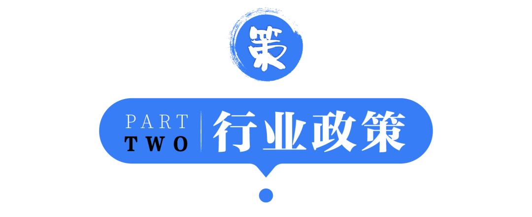 一药企被税务突查，跨国药企在印裁员