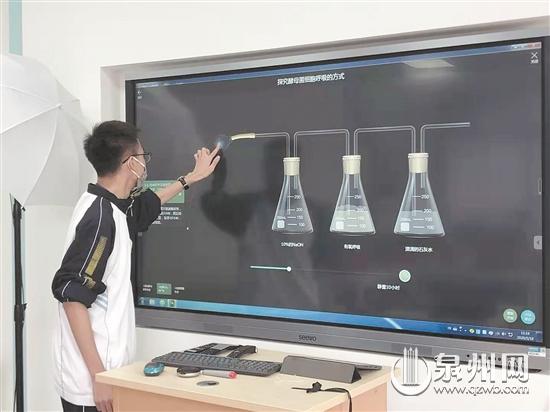 勇立教改潮头争创教研名校——泉州市培元中学深化教育教学改革纪实