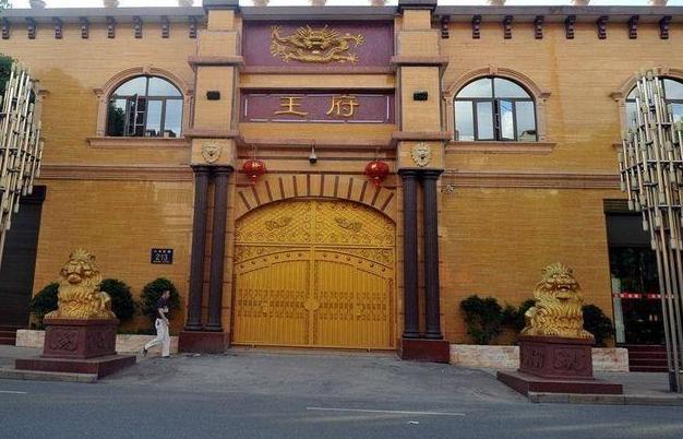 王林和赵薇李冰冰是什么关系,王林和赵薇真实关系