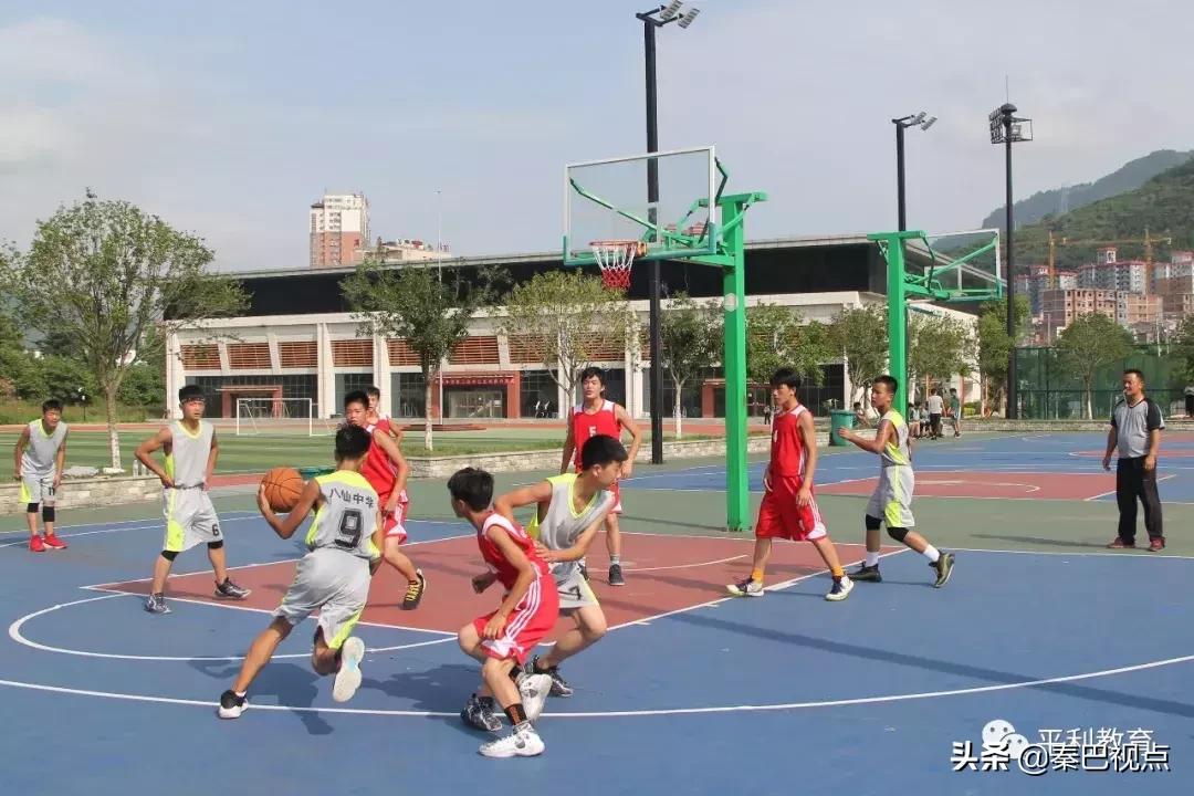 平利县第三届球类运动会,平利县第二届中小学球类运动会