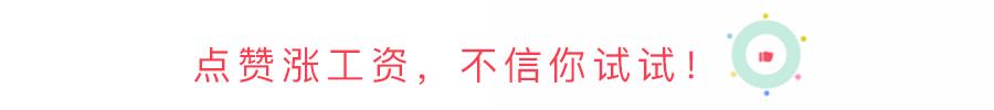 笑死我了朋友圈,笑死我了的朋友圈