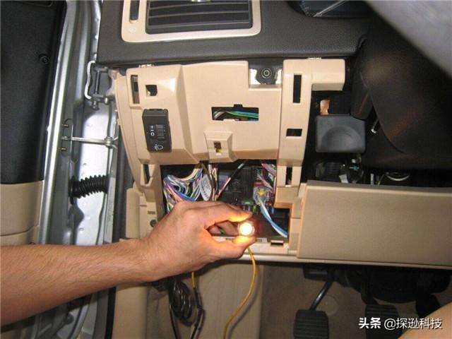 gps定位器被发现了可以倒查吗,怀疑车上被装了监听定位器