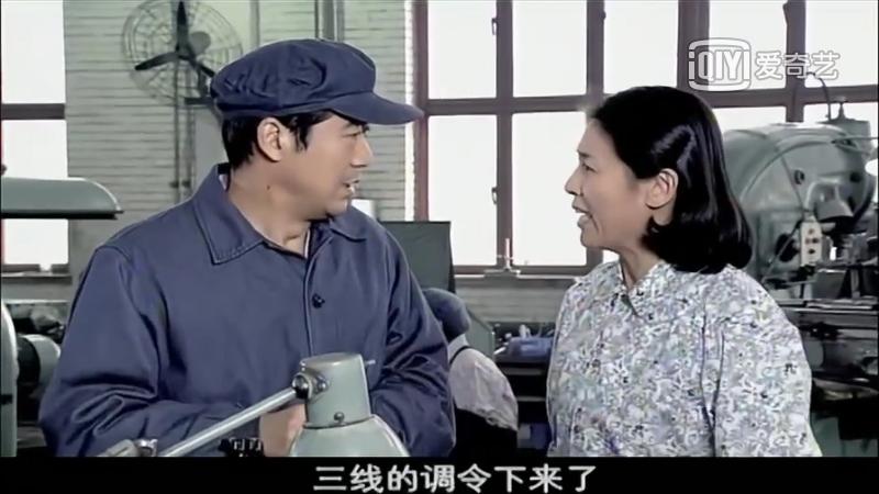 #历史#「有一种故乡，叫做“咱们厂”」