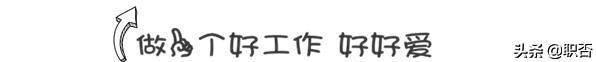 员工耍小性子,员工耍无赖该怎么办