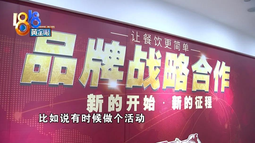 加盟开粥店会上当吗,开加盟店亏了找总部退钱