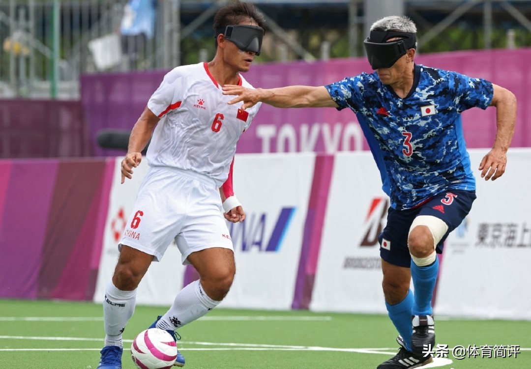 东京残奥会国足,国足进残奥会