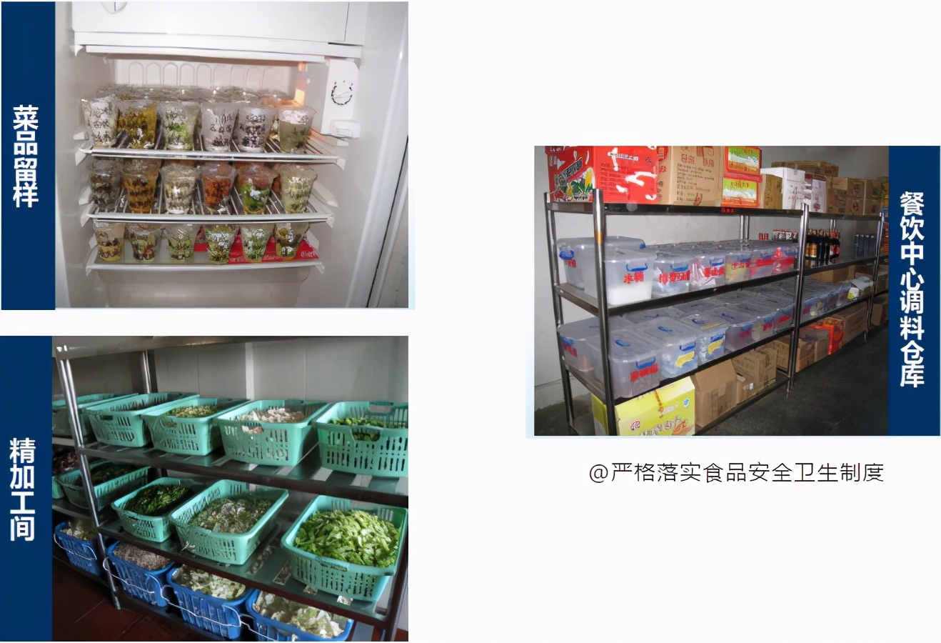 渤海理工工作学院校园环境,渤海理工工作学院宿舍环境怎么样