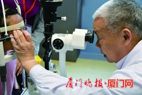 科宏眼科医疗,科宏眼科厦门眼科中心