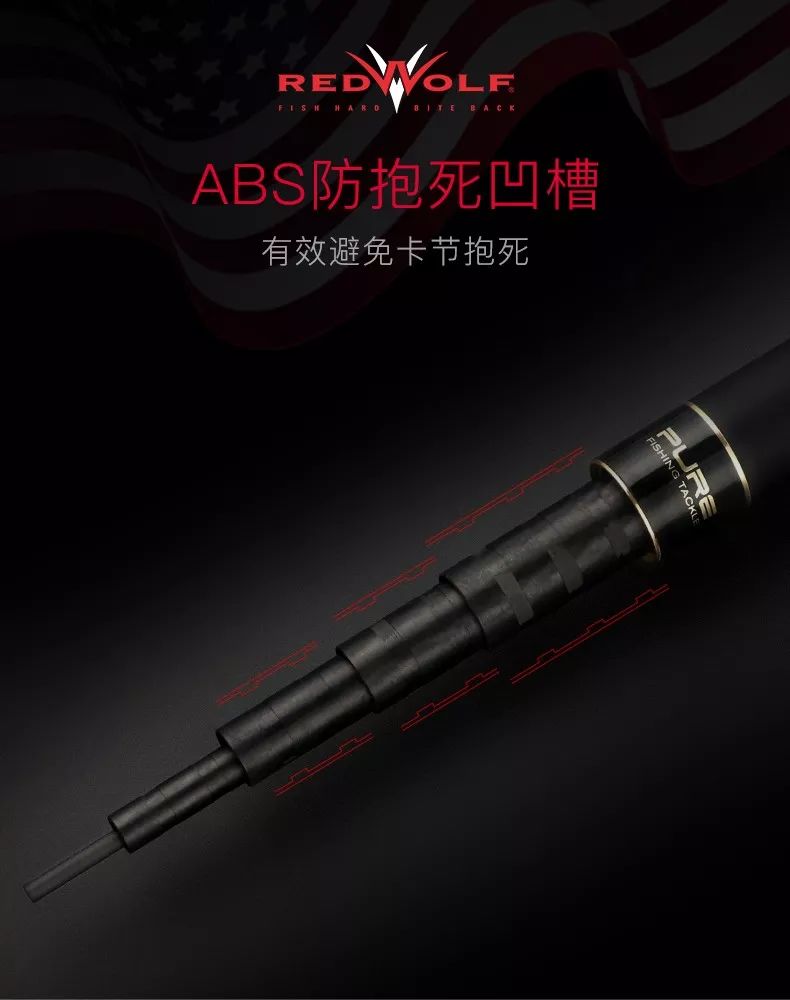 钓获超大鲤鱼,红狼亚洲鲤鱼竿钓重测评