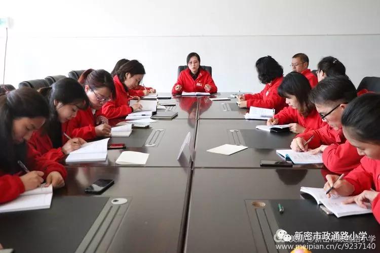 擦亮初心底色扛牢使命担当,擦亮底色秉持初心使命再踏新征程