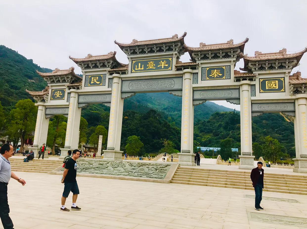 深圳羊台山失踪事件近期,深圳羊台山现在的样子