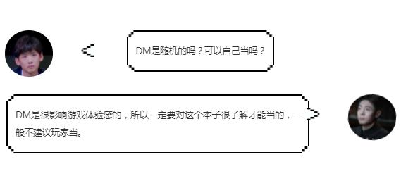 剧本杀小白应该怎么玩,剧本杀新手小白入门教程