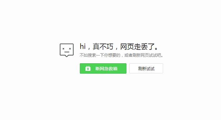 武汉一家一装饰公司排名,武汉壹加壹装饰