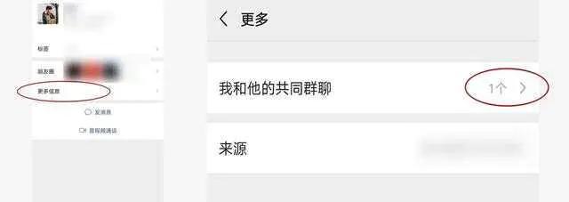你不知道的微信冷知识,微信冷知识实用技巧