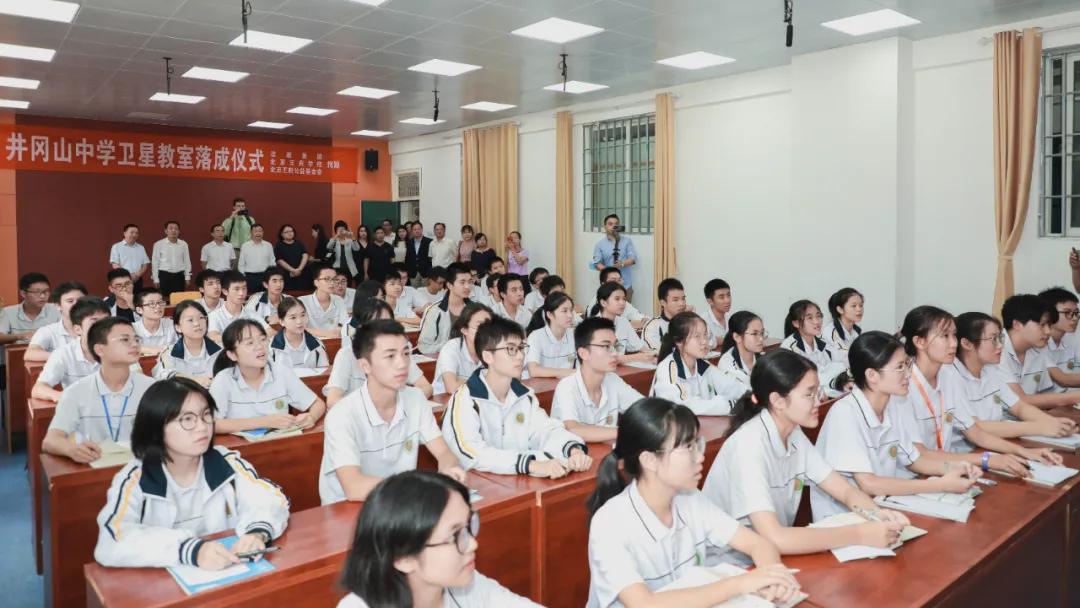 精准务实勇开拓砥砺前行襄盛举——法政集团科技赋能教育，助推脱贫攻坚全面胜利