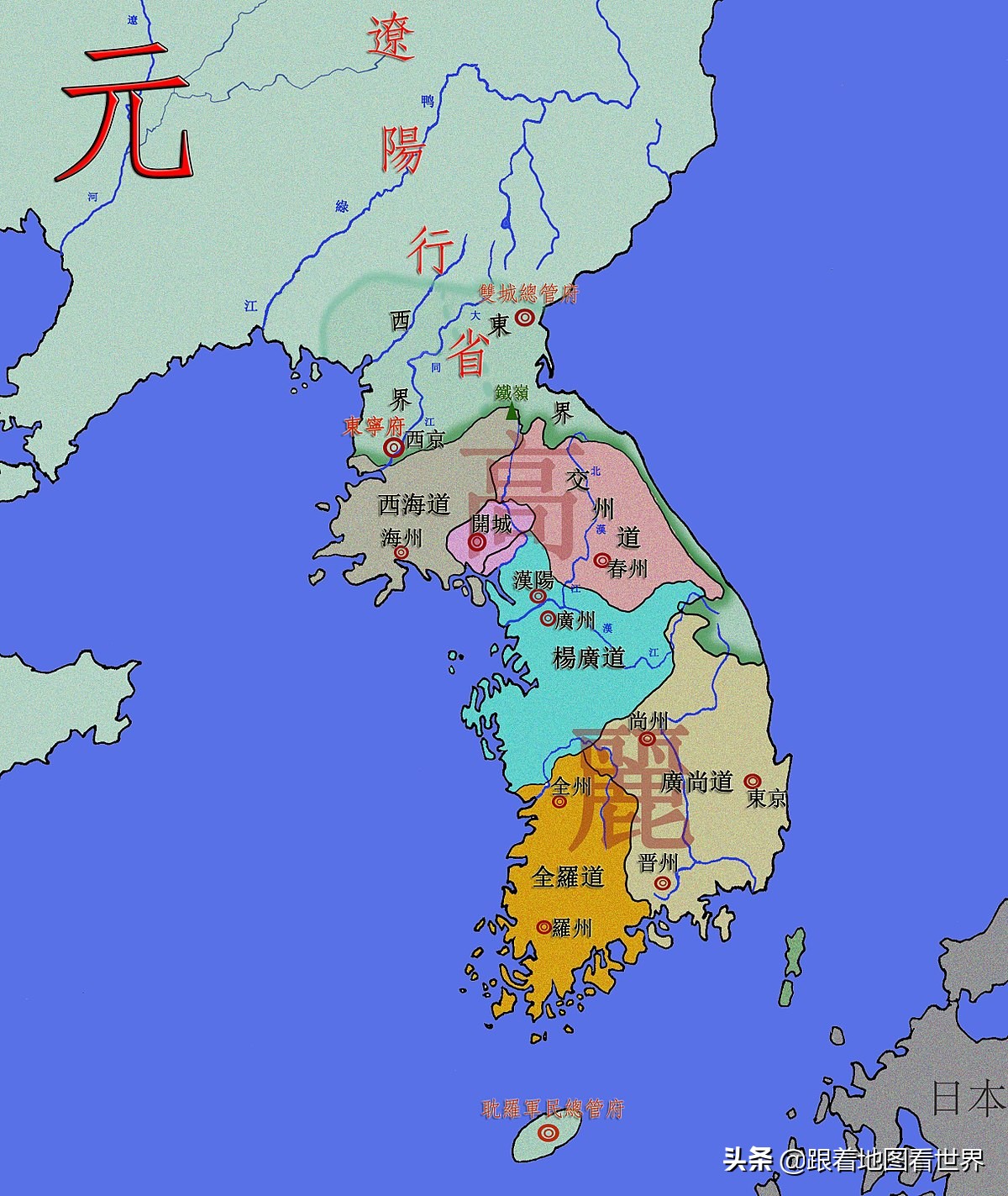 韩国正名,韩国正名是什么意思