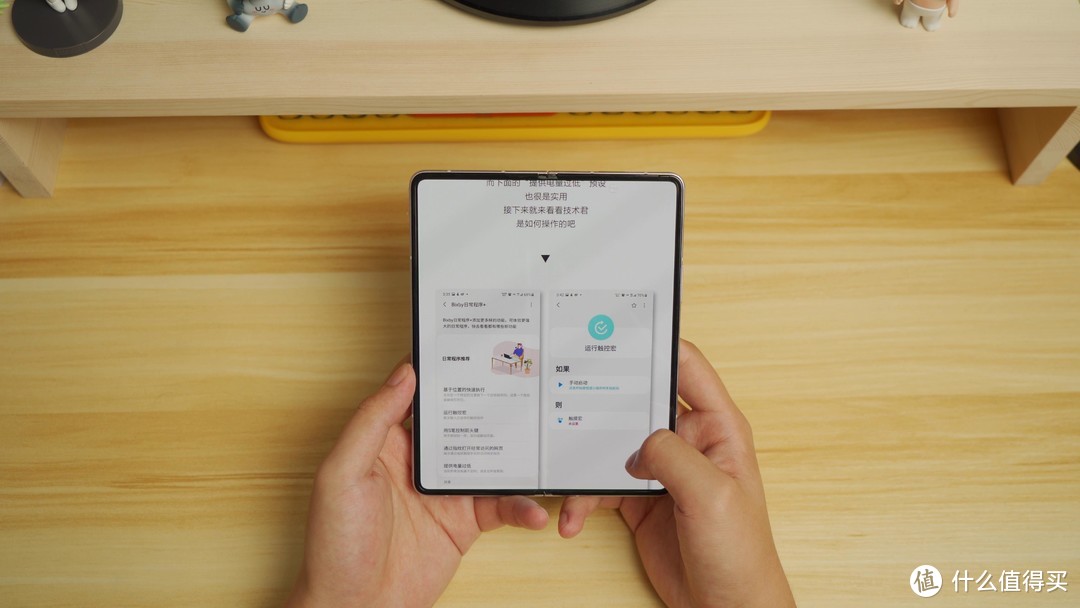 三星折叠屏手机zfold3能折叠多久,真香折叠屏