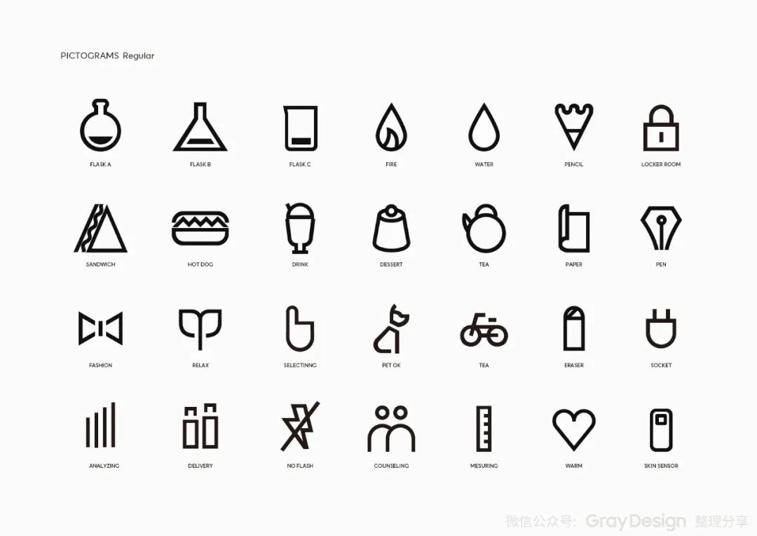 资生堂效果图 (资生堂设计感)