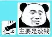 日本美妆推荐排行榜前十名,美妆产品日本推荐