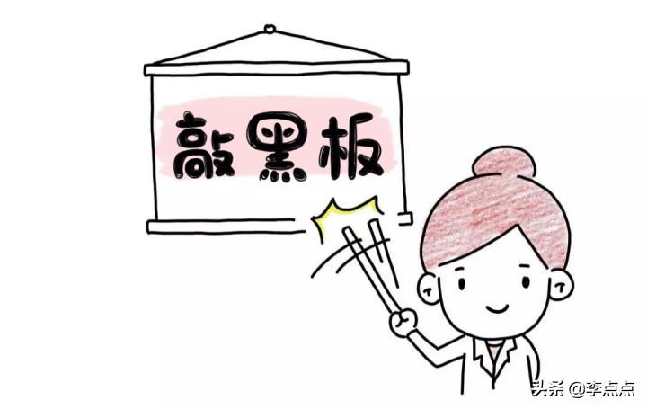 回娘家被小侄子瞧不起,回了趟娘家回来被家暴