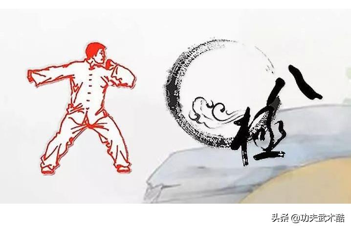 八极拳八头棍教学,八极拳肘法慢动作