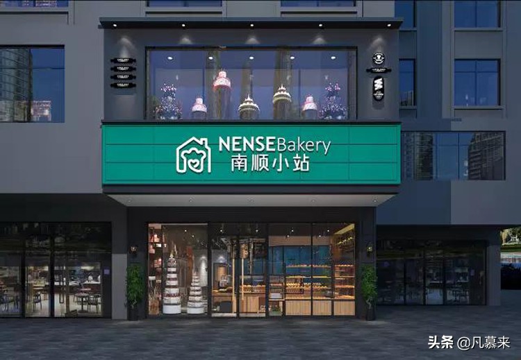 梧州蛋糕哪家店好吃梧州医专附近,梧州市哪里有好看的蛋糕店