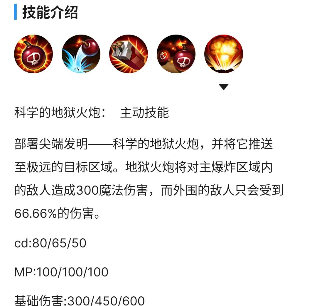 手游英雄联盟adc键位设置,英雄联盟手游ad伤害爆炸出装