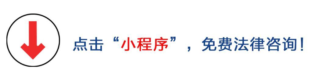 退换货被卖家拒收能投诉吗,买家恶意下单收到货退货怎么办