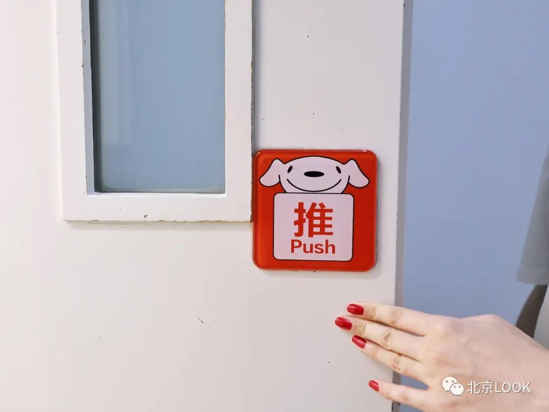 别人家的公司还招人,别人家的公司还招人吗