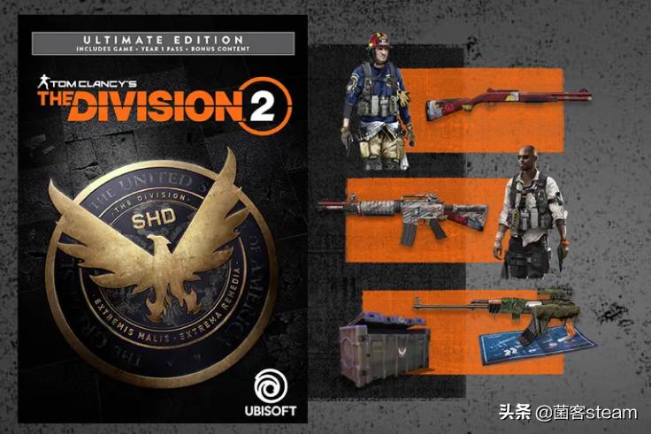 怎么免费购买全境封锁,教你如何下载全境封锁2