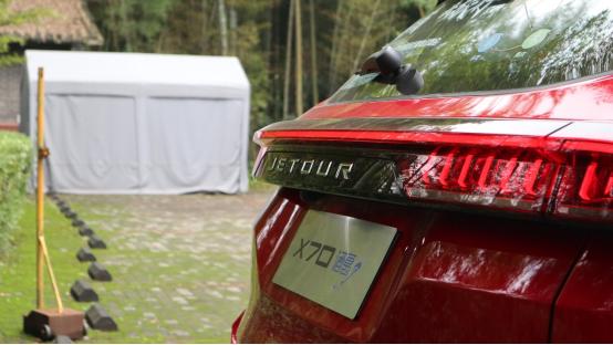 捷途x70诸葛版试驾第一视角,探访捷途x70