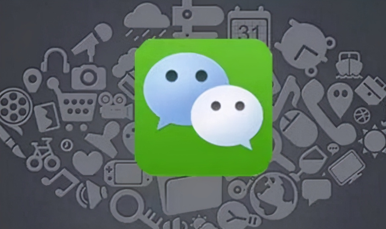 微信封号的10大征兆,合理规避微信被封号的实操方法