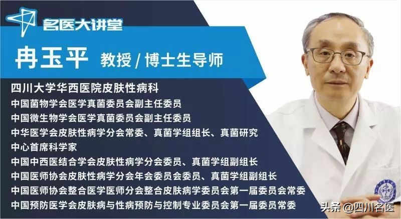 有一种脱发竟然可以不治而愈,冉玉平医生治疗脱发