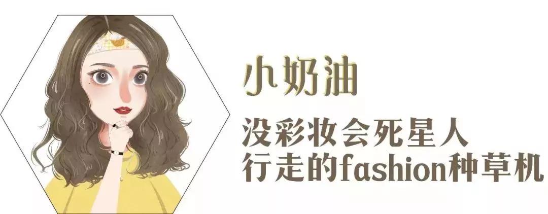 泰国第一彩妆mistine,泰国最值得买的名牌